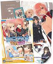 画像集#017のサムネイル/セガ,Win版ADV&デスクトップアクセサリ集「シャイニング・ウィンド FANフェスタ」を2月26日に発売