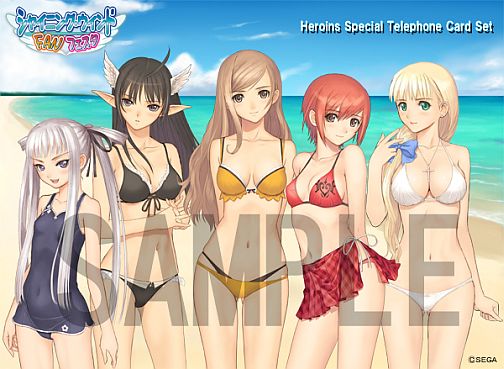 画像集#008のサムネイル/「シャイニング・ウィンド FANフェスタ」予約特典の情報を公開