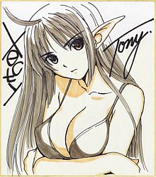 画像集#017のサムネイル/「シャイニング・ウィンド FANフェスタ」予約特典の情報を公開