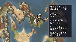 画像集#003のサムネイル/「勇者30」公式サイト本格オープン,“世界初予告編”ムービー公開