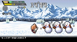 画像集#004のサムネイル/「勇者30」パッケージ公開&店頭チラシ「月刊勇者30」が配布決定