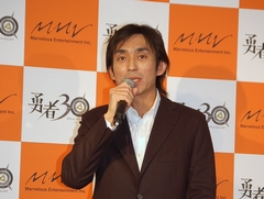 画像集#002のサムネイル/高見沢俊彦さんや古代祐三氏,桜庭 統氏がゲストとして登場した“30秒で世界を救う”RPG「勇者30」制作発表会