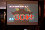 画像集#006のサムネイル/高見沢俊彦さんや古代祐三氏,桜庭 統氏がゲストとして登場した“30秒で世界を救う”RPG「勇者30」制作発表会