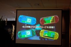 画像集#015のサムネイル/高見沢俊彦さんや古代祐三氏,桜庭 統氏がゲストとして登場した“30秒で世界を救う”RPG「勇者30」制作発表会