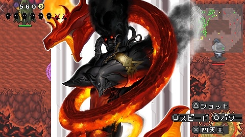 画像集#001のサムネイル/「勇者30」,“王女30”モードの超高速突撃プレイムービーが公開