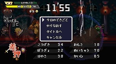 ���������꡼ No.003�Υ���ͥ������ / ��ͦ��30�ס�������������Ѥ䥷���ƥ೵�פ��褯ʬ����ץ���ࡼ�ӡ���Up