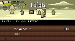 画像集#002のサムネイル/嘘か真か。「勇者30」開発者ブログで新ステージとおぼしき画面写真が公開