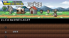 画像集#002のサムネイル/「勇者30」公式サイトで壁紙や「勇者通信」モード紹介ページが公開