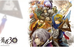 画像集#005のサムネイル/「勇者30」公式サイトで壁紙や「勇者通信」モード紹介ページが公開