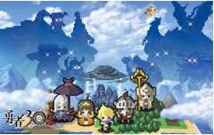 画像集#006のサムネイル/「勇者30」公式サイトで壁紙や「勇者通信」モード紹介ページが公開