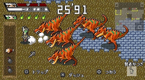 画像集#004のサムネイル/世界征服など30秒で十分!? 「勇者30」のCM第3弾「魔王」篇が公開