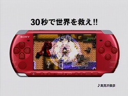 画像集#007のサムネイル/世界征服など30秒で十分!? 「勇者30」のCM第3弾「魔王」篇が公開