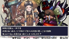 画像集#003のサムネイル/「勇者30」,CF第4弾“ナイト篇”を公式サイトで公開