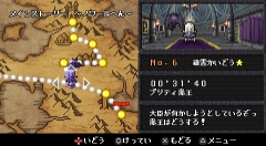 画像集#005のサムネイル/「勇者30」動画投稿企画受賞作発表&「魔王30」体験版は明日配信