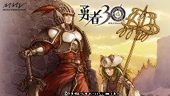 画像集#001のサムネイル/「勇者30」公式サイトで勇者がテクテク歩くブログパーツを配信開始