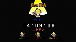 ������#004�Υ���ͥ���/��ͦ��30�׸��������ȥȥåץڡ����ˡ�ͦ��30�����ͤ�ɽи�