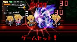 ������#005�Υ���ͥ���/��ͦ��30�׸��������ȥȥåץڡ����ˡ�ͦ��30�����ͤ�ɽи�