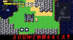 ꡼ No.001 | 15äǤʬͦ30פοCMͦ30äƲäӤ4GamerUp