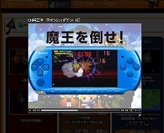 ꡼ No.006 | 15äǤʬͦ30פοCMͦ30äƲäӤ4GamerUp