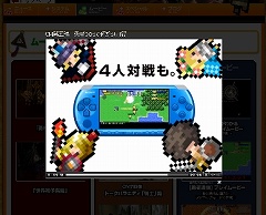 ꡼ No.007 | 15äǤʬͦ30פοCMͦ30äƲäӤ4GamerUp