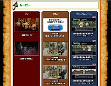 ꡼ No.001 | ͦ30׻ִᤷʤǥꥢĶ®ץ쥤ࡼӡ