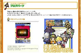 ꡼ No.002 | ͦ30׻ִᤷʤǥꥢĶ®ץ쥤ࡼӡ