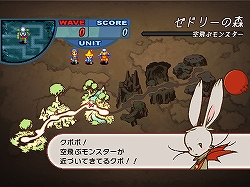 画像集#003のサムネイル/スクウェア・エニックス,Wiiウェア「クリスタル・ディフェンダーズR1」を1月27日に配信開始。今春にはX360/PS3でも登場