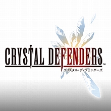 画像集#001のサムネイル/PlayStation Store最新情報:「クリスタル・ディフェンダーズ」「レジスタンス 〜報復の刻(とき)〜」など配信&アーカイブスに超兄貴などが追加