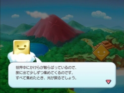 ������#005�Υ���ͥ���/PC�ǡ֤礹�ߤ󡣡פ�Xbox LIVE���������ɡ֤礹�ߤ�LIVE�פΥ�������������䤬������������