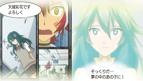 ꡼ No.001Υͥ / ꡼30̾Ķ륭饯롤PSP.hack//Link֤ȤζϤ򰮤֥˥ХȥפҲ