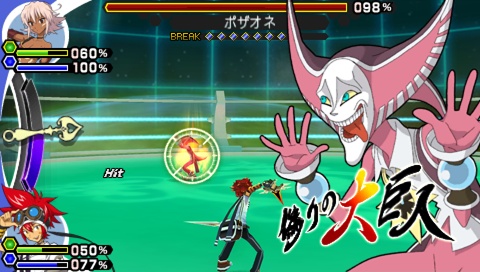 ꡼ No.064Υͥ / ꡼30̾Ķ륭饯롤PSP.hack//Link֤ȤζϤ򰮤֥˥ХȥפҲ