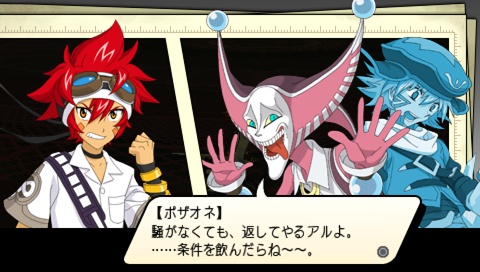 ꡼ No.065Υͥ / ꡼30̾Ķ륭饯롤PSP.hack//Link֤ȤζϤ򰮤֥˥ХȥפҲ