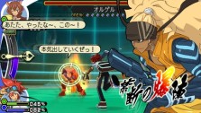 ꡼ No.082 | 2010ǯ34ȯ䤬ꤷ.hack//Linkסо쥭饯ڶʤʤɤκǿ