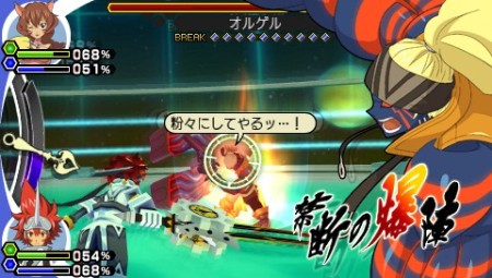 ꡼ No.084 | 2010ǯ34ȯ䤬ꤷ.hack//Linkסо쥭饯ڶʤʤɤκǿ