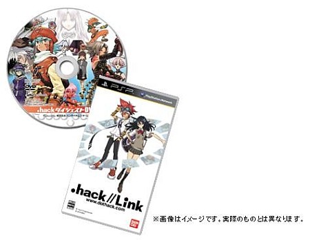 ꡼ No.092Υͥ / 2010ǯ34ȯ䤬ꤷ.hack//Linkסо쥭饯ڶʤʤɤκǿ