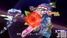 ꡼ No.096 | 2010ǯ34ȯ䤬ꤷ.hack//Linkסо쥭饯ڶʤʤɤκǿ