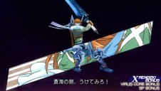 ꡼ No.100 | 2010ǯ34ȯ䤬ꤷ.hack//Linkסо쥭饯ڶʤʤɤκǿ