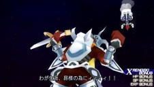 ꡼ No.104 | 2010ǯ34ȯ䤬ꤷ.hack//Linkסо쥭饯ڶʤʤɤκǿ