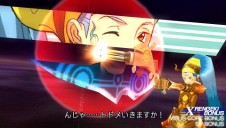 ꡼ No.112 | 2010ǯ34ȯ䤬ꤷ.hack//Linkסо쥭饯ڶʤʤɤκǿ