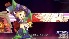 ꡼ No.118 | 2010ǯ34ȯ䤬ꤷ.hack//Linkסо쥭饯ڶʤʤɤκǿ