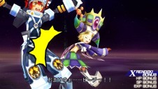 ꡼ No.121 | 2010ǯ34ȯ䤬ꤷ.hack//Linkסо쥭饯ڶʤʤɤκǿ