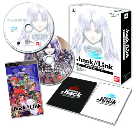 ꡼ No.014 | ϥȥȤɤˡȤϡ.hack//LinkפΥꥸʥǡ֥С٥ȡפҲ