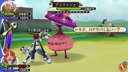 ꡼ No.021 | ͽŵܡ.hack//LinkסDVDγפͽŵơθǤΰѤǡξܺ٤Ҳ