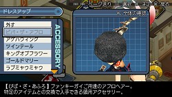 ꡼ No.024 | ͽŵܡ.hack//LinkסDVDγפͽŵơθǤΰѤǡξܺ٤Ҳ