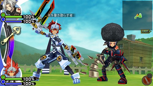 盛りだくさんの予約特典に注目 Hack Link ダイジェストdvdの概要や予約特典内容 体験版からの引き継げるデータの詳細を紹介