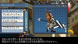 ꡼ No.027 | ͽŵܡ.hack//LinkסDVDγפͽŵơθǤΰѤǡξܺ٤Ҳ