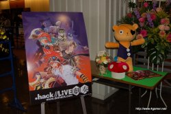 Hack 新作アニメ映像も公開された Hack Live 劇奏 レポート ドラマの 劇 にライブの 奏 と 充実した Hack シリーズ初のファンイベントに