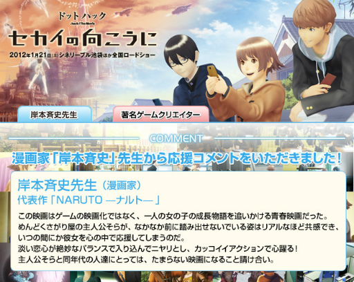 ꡼ No.001Υͥ / ֥ɥåȥϥåθˡ121ξǤ˥ꥨ