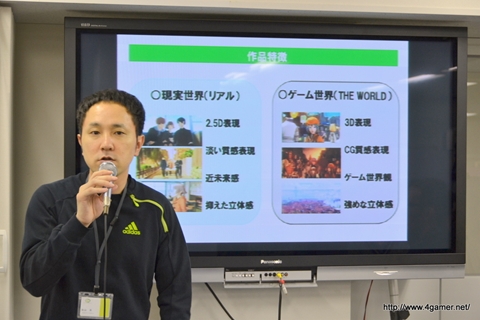 画像集#005のサムネイル/サイバーコネクトツーの松山 洋氏，二塚万佳氏が劇場用3Dアニメ「ドットハック セカイの向こうに」を語る。学生向けに実施された特別講義をレポート