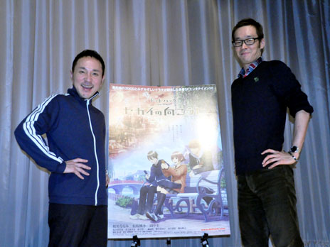 画像ギャラリー No.010のサムネイル画像 / ファン必見の事実が次々と明らかに。開発時のエピソードや,来場者による質疑応答も行われた「ドットハック セカイの向こうに」のトークショーをレポート